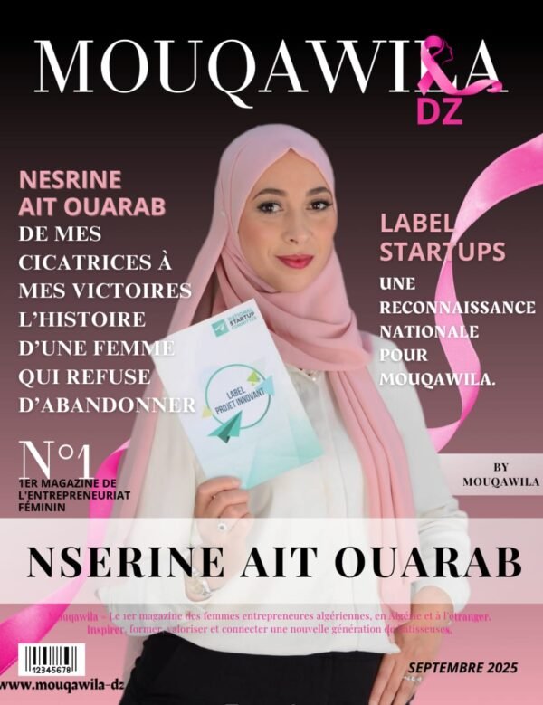 WhatsApp Image 2025-10-15 at 18.31.24